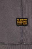 Кофта G-Star Raw чоловіча колір фіолетовий з капюшоном однотонна