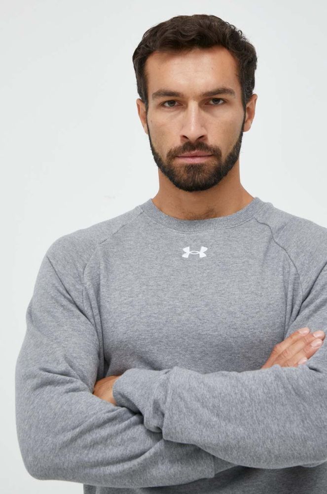 Кофта Under Armour чоловіча колір сірий однотонна