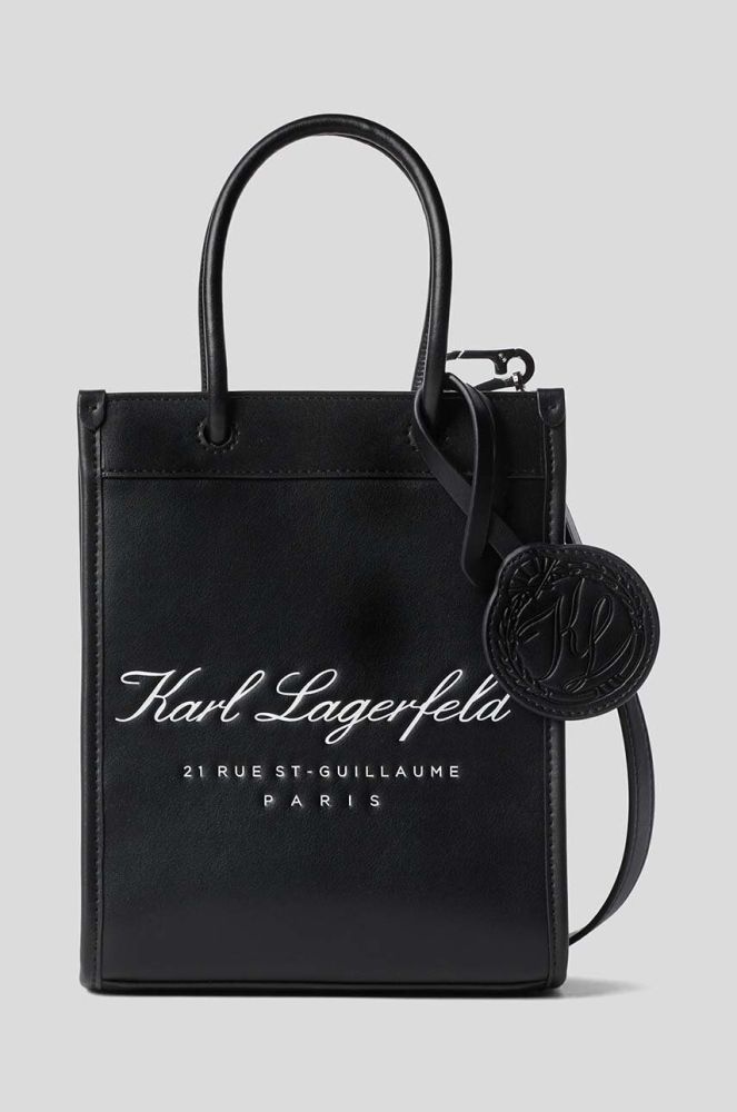 Сумочка Karl Lagerfeld колір чорний (3354551)