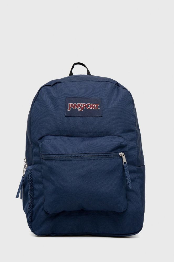 Рюкзак Jansport колір синій великий однотонний (2063111)