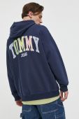 Бавовняна кофта Tommy Jeans чоловіча колір синій з капюшоном однотонна